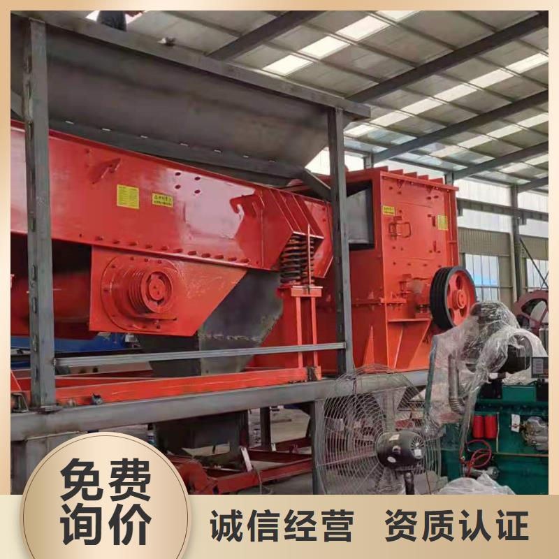 洗沙设备质量不佳尽管来找我