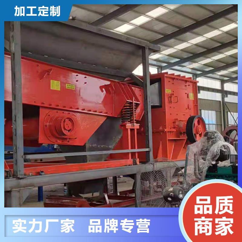 激振器脱水筛螺旋洗砂机旋流器