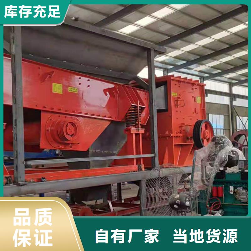 滚筒筛鹅卵石治沙生产线二手球磨机