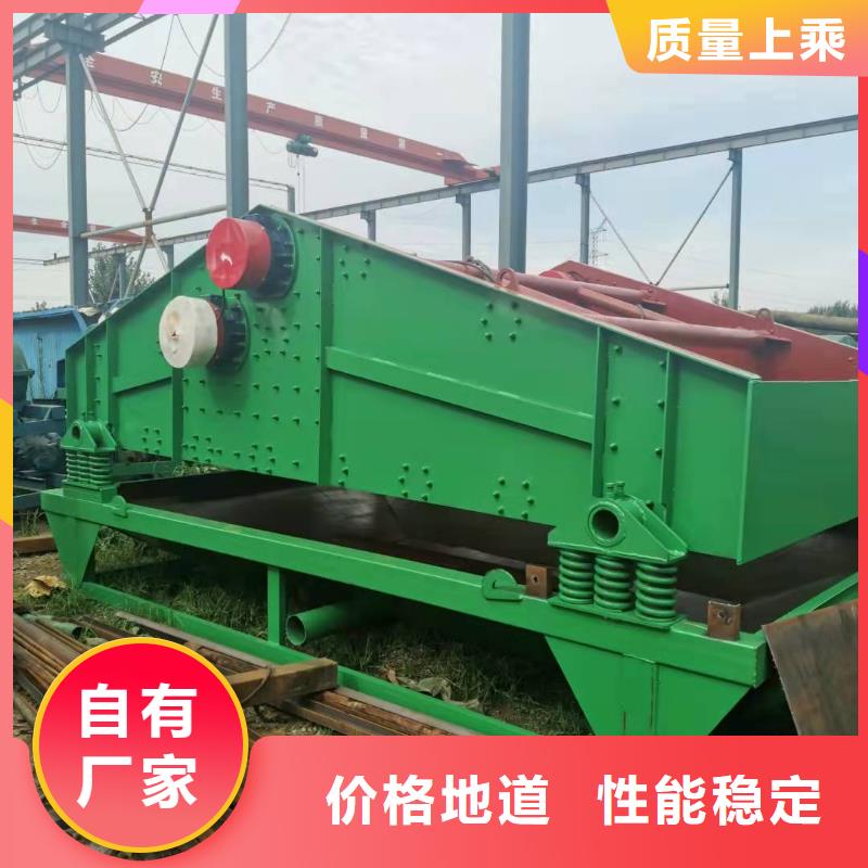 洗沙设备设计制造销售服务一体