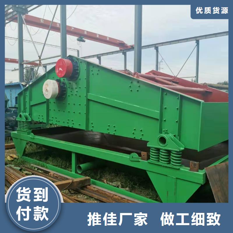 水轮洗砂机。淘金设备。球磨机制砂生产线。