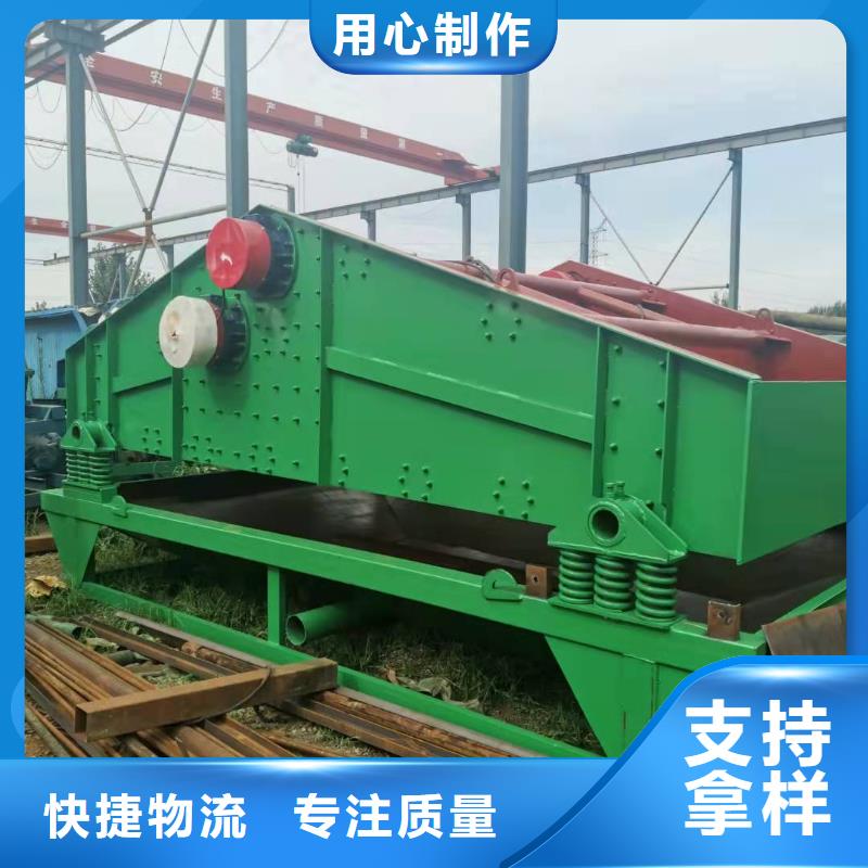 无柱滚筒筛锤石治沙机割草船