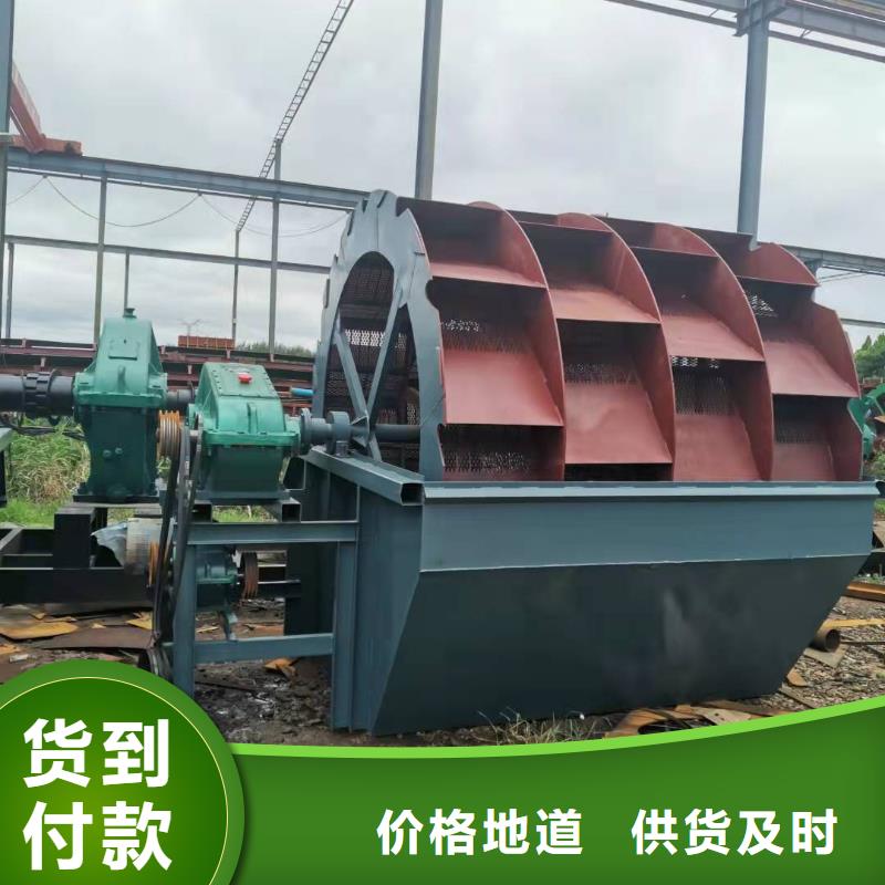 洗沙设备脱水筛货源报价