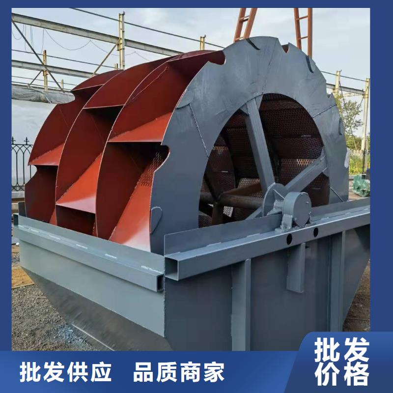 无主滚筒筛锤式制砂机输送带