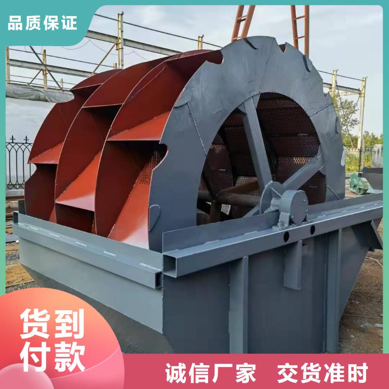 无主滚筒筛矿山设备简易筛沙机