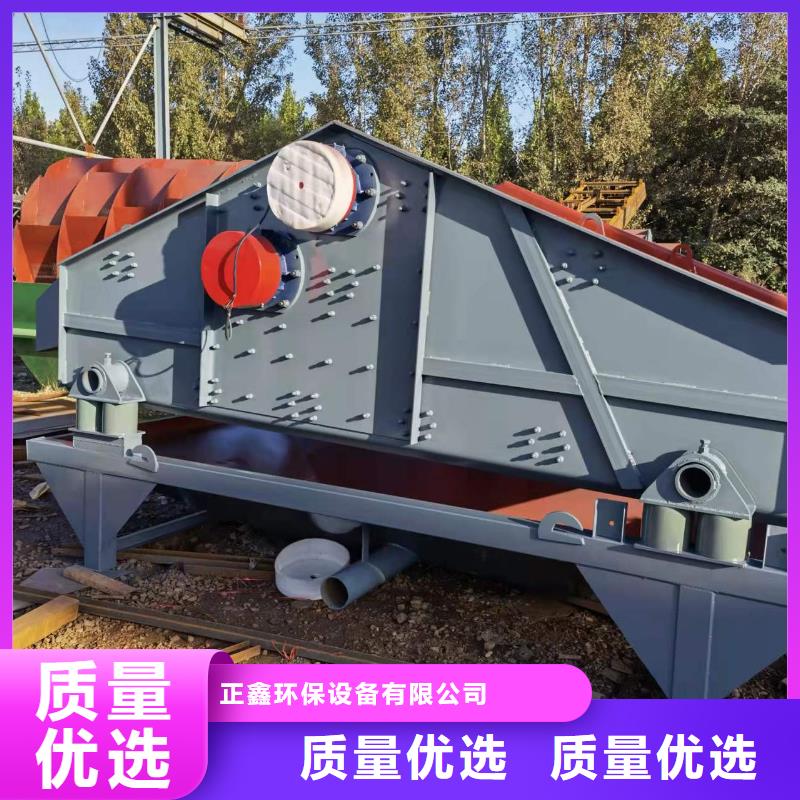 挖斗洗砂机螺旋洗砂机清淤船