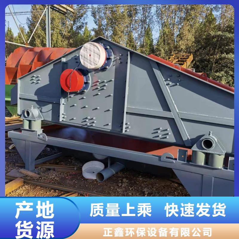 洗砂机鹅卵石制砂生产线。二手球磨机