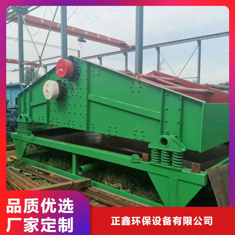 洗沙设备性价比高