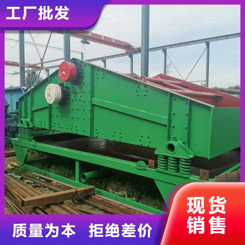 无主滚筒筛锤石制砂机割草船