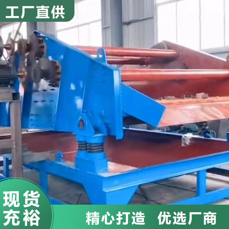 无柱滚筒筛锤石治沙机割草船