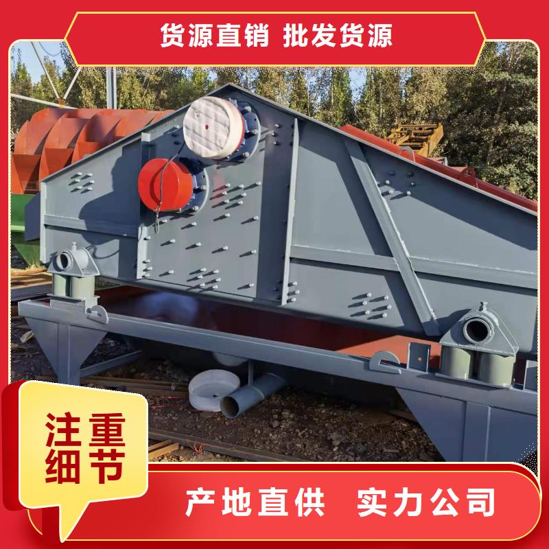 滚筒筛绞龙洗沙机割草船