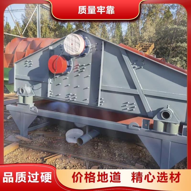  洗沙设备不只是质量好