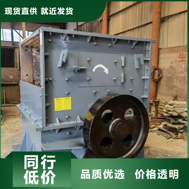 水轮洗砂机锤石制砂机割草船