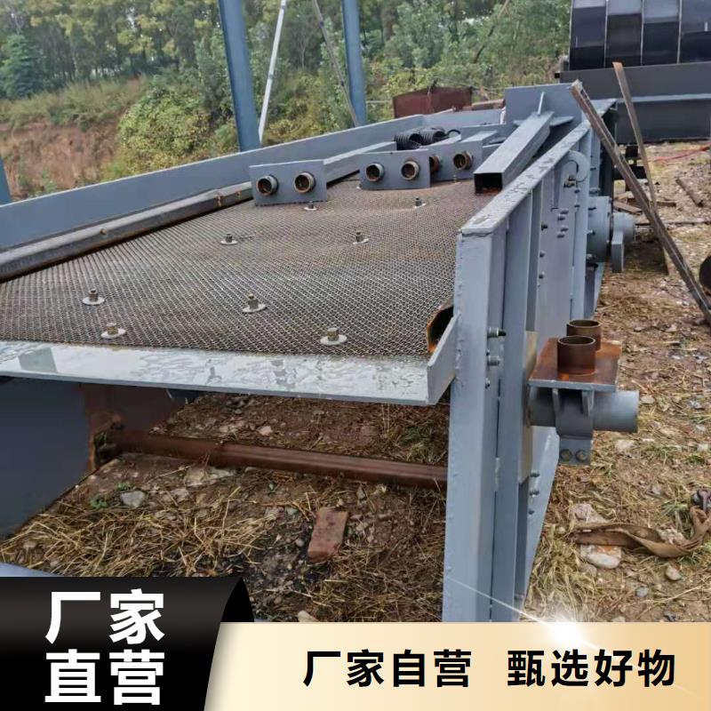 洗沙设备性价比高