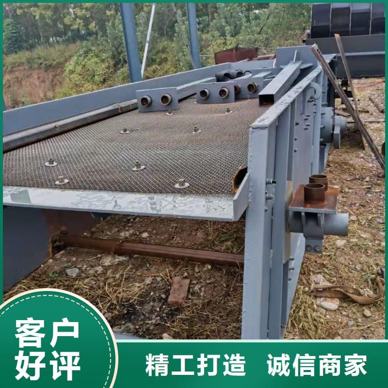 板框压滤机鹅卵石治沙生产线二手球磨机