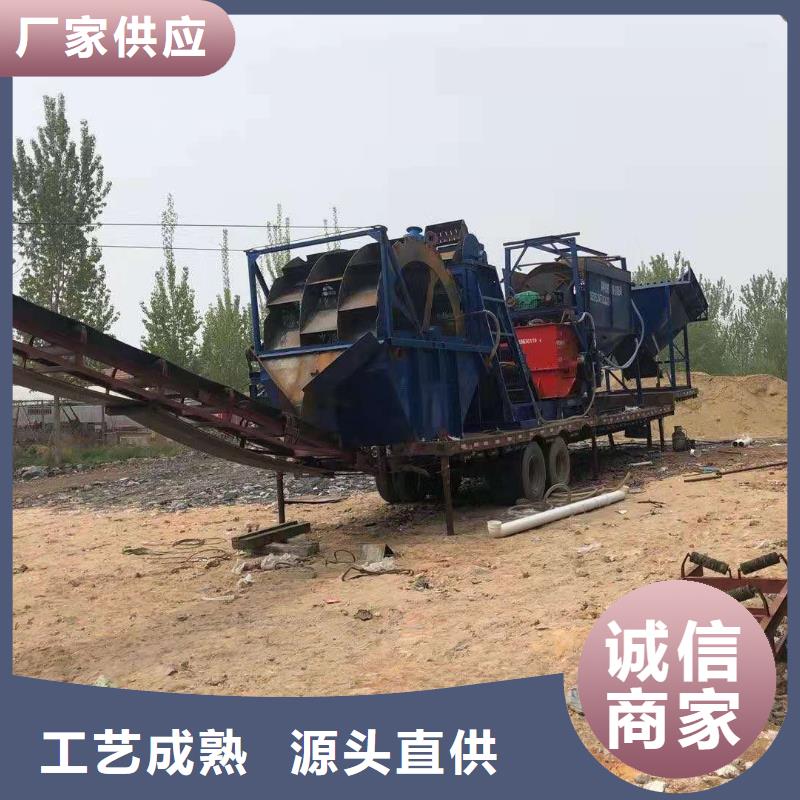 洗沙设备价格实惠