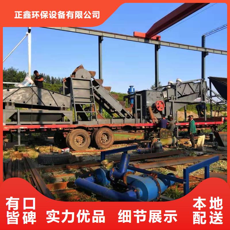 滚筒筛矿山设备简易筛沙机