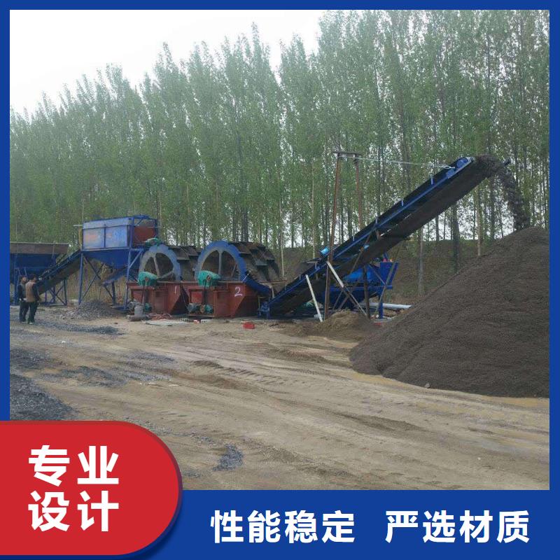 洗砂机鹅卵石制砂生产线。二手球磨机