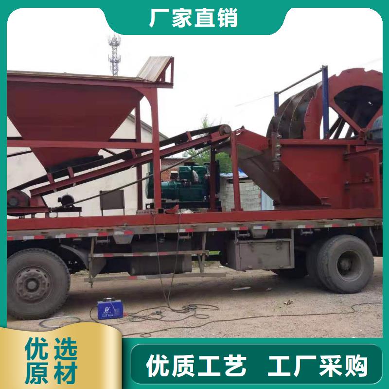 洗沙设备懂您所需