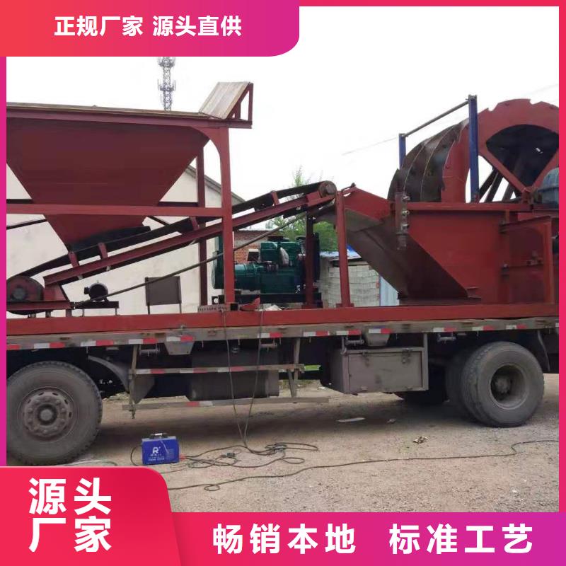 洗沙设备厂家拥有先进的设备