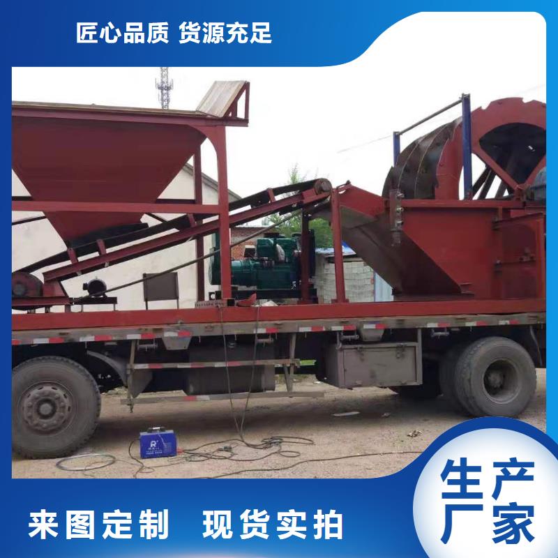 洗沙设备价格实惠