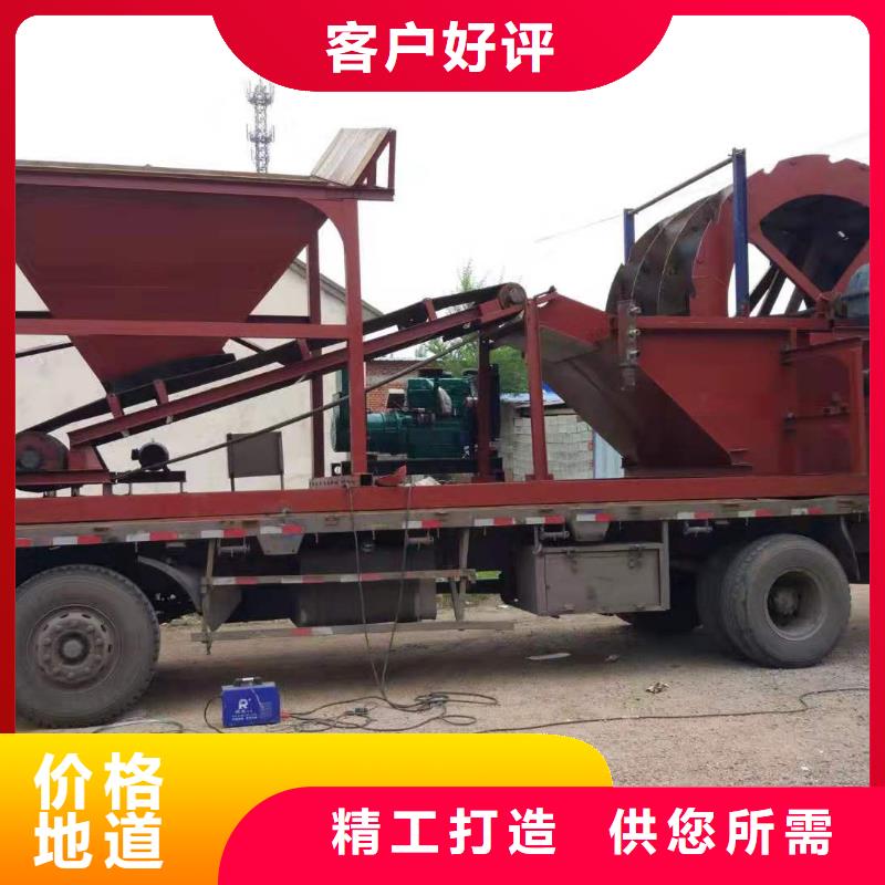 激振器脱水筛螺旋洗砂机旋流器