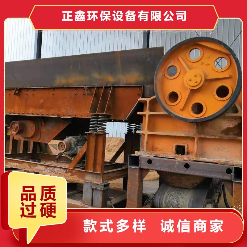 砂石分离机挖泥船清淤船