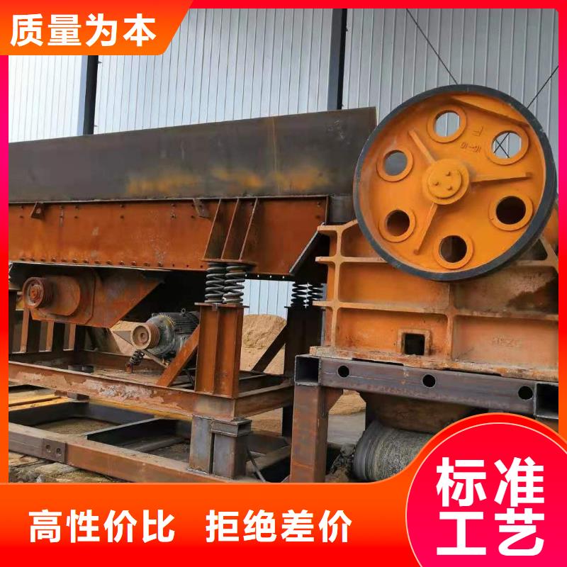 脱水筛螺旋洗砂机二手球磨机