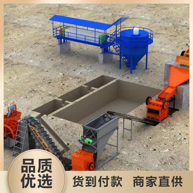 激振器脱水筛矿山设备旋流器