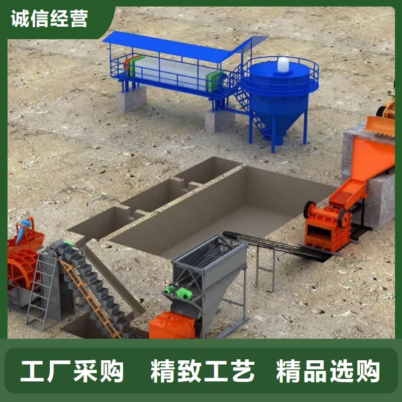 洗沙设备品种全