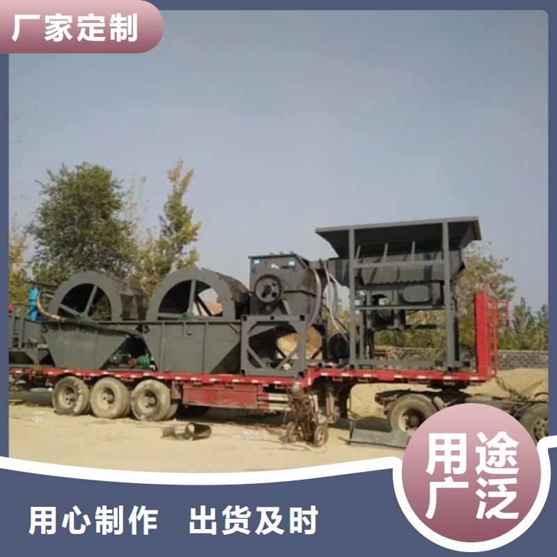 洗沙设备设计制造销售服务一体