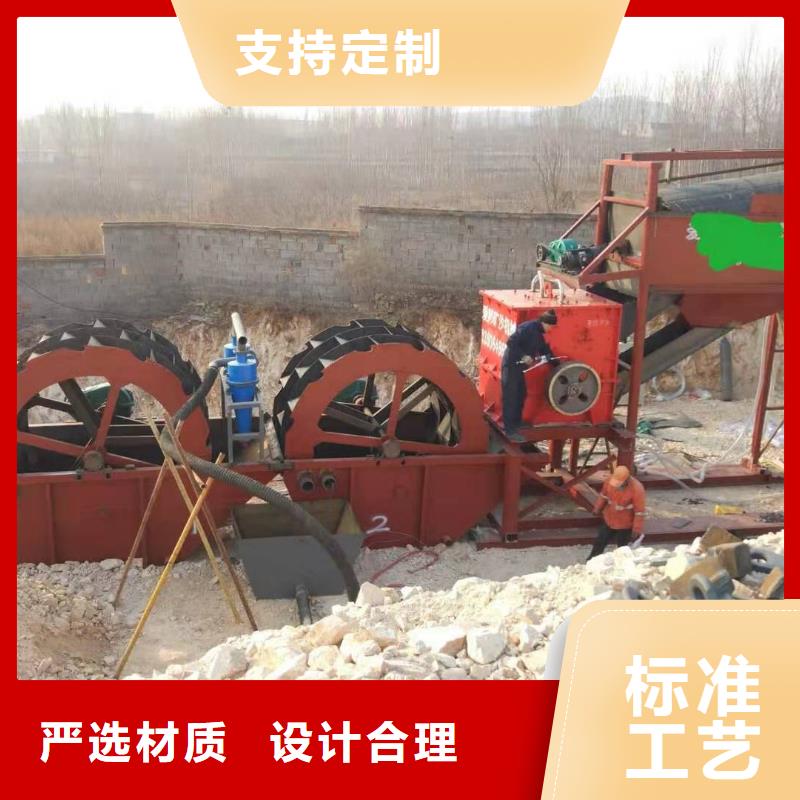【洗沙设备】简易筛沙机常年供应