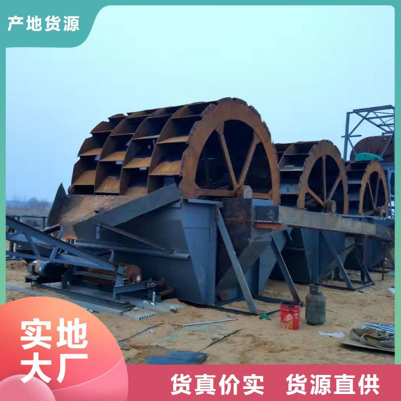 滚筒筛制砂机筛沙机