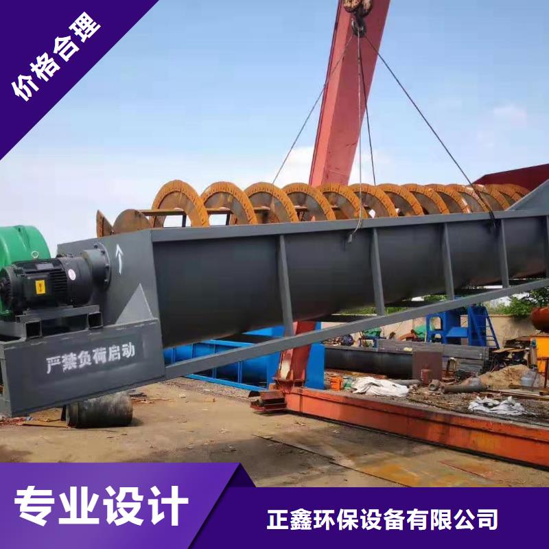 水轮洗砂机锤石制砂机割草船