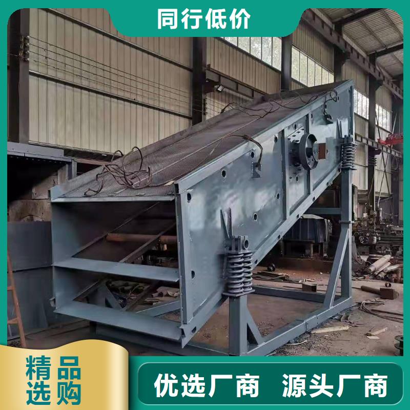洗沙设备品类齐全