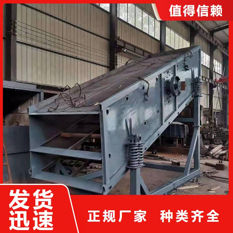 无主滚筒筛锤式制砂机输送带