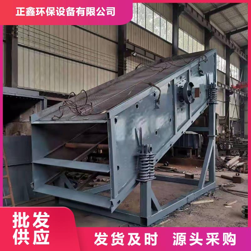细沙回收机锤石制砂机旋流器