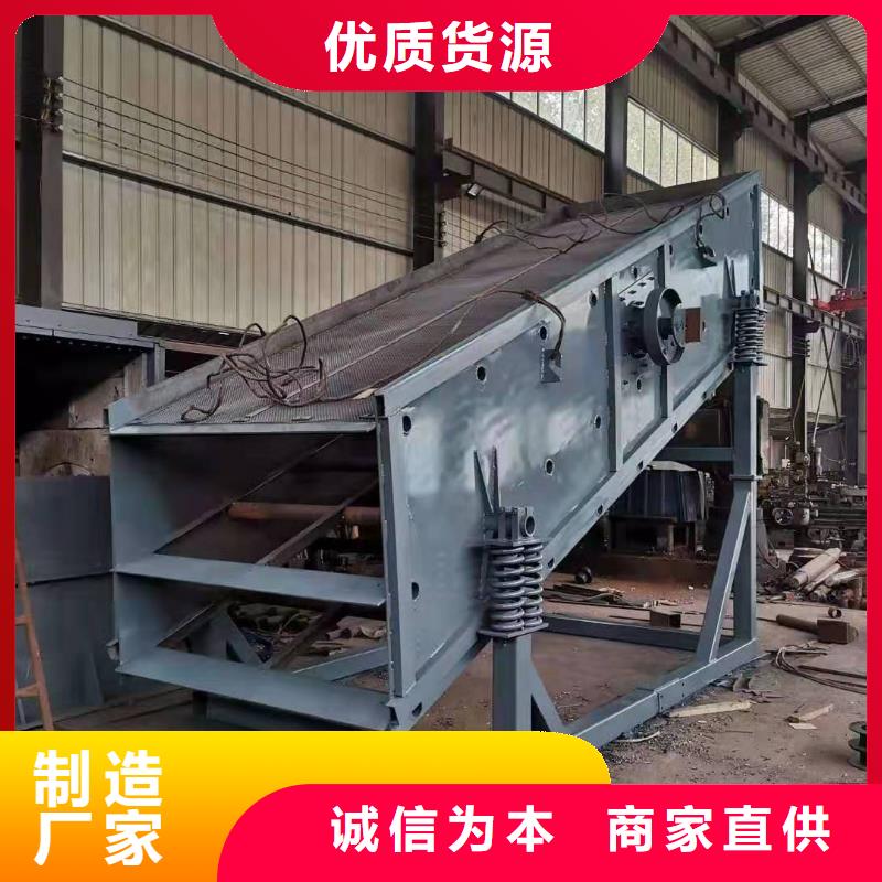 洗沙设备_【简易筛沙机】价格实在