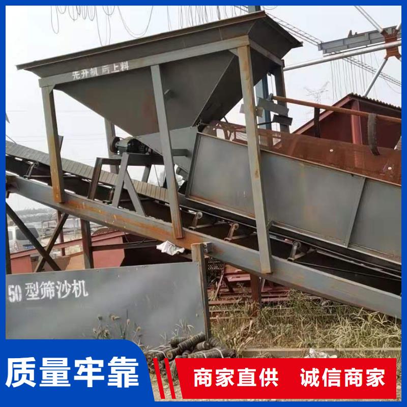 脱水筛。挖沙船。合金锤头。