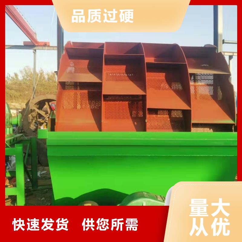 滚筒筛绞龙洗沙机割草船