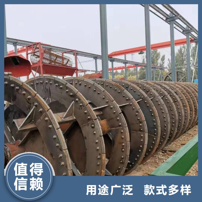 无主滚筒筛矿山设备简易筛沙机