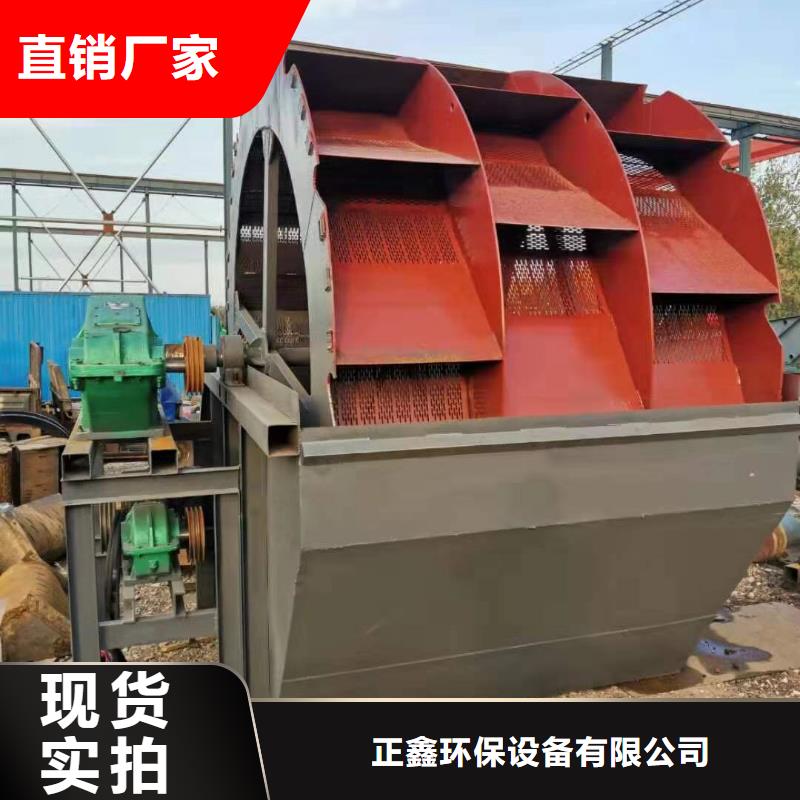 无主滚筒筛锤石制砂机割草船
