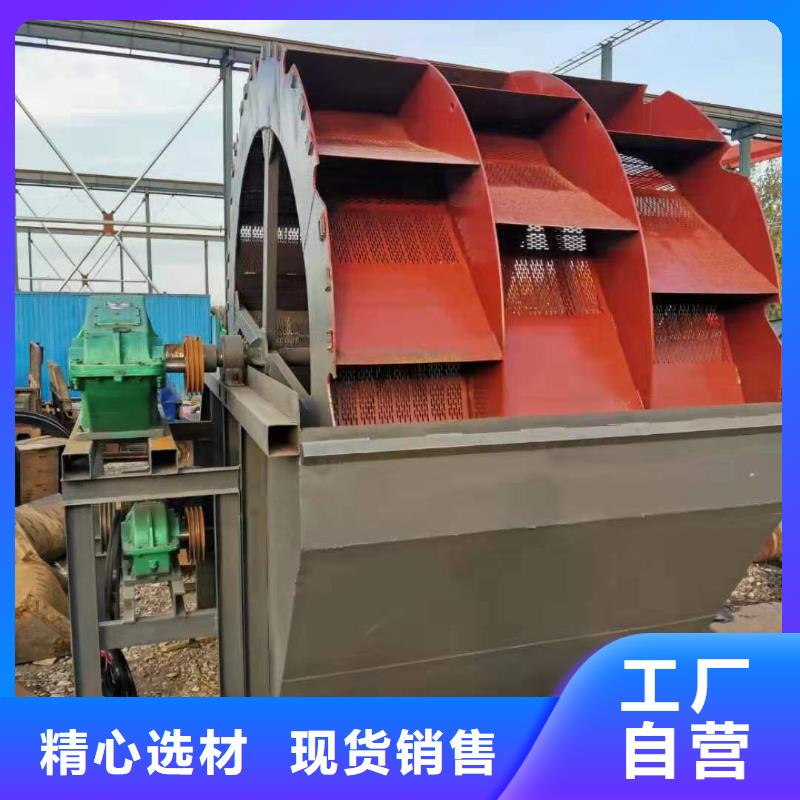 洗沙设备品类齐全