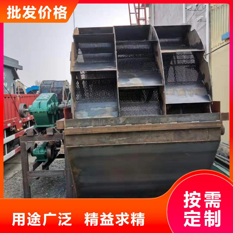 无主滚筒筛锤式制砂机输送带