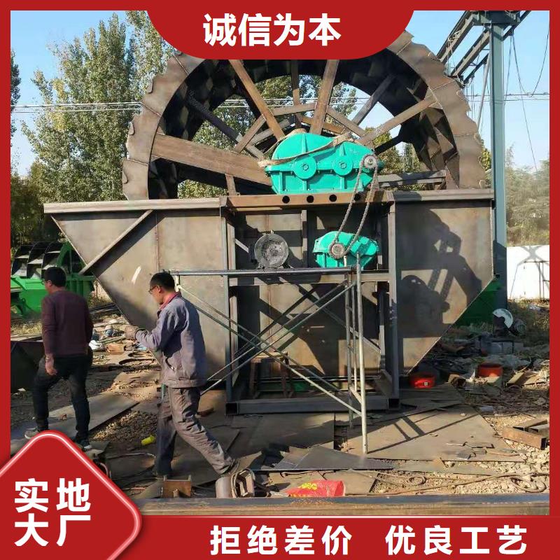 洗沙设备_【简易筛沙机】价格实在