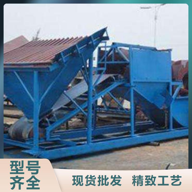 水轮洗砂机锤式制砂机清渔船