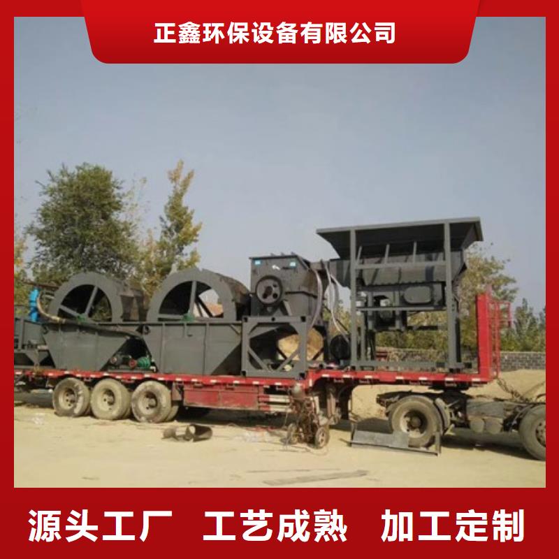 洗沙设备水轮洗沙机精心