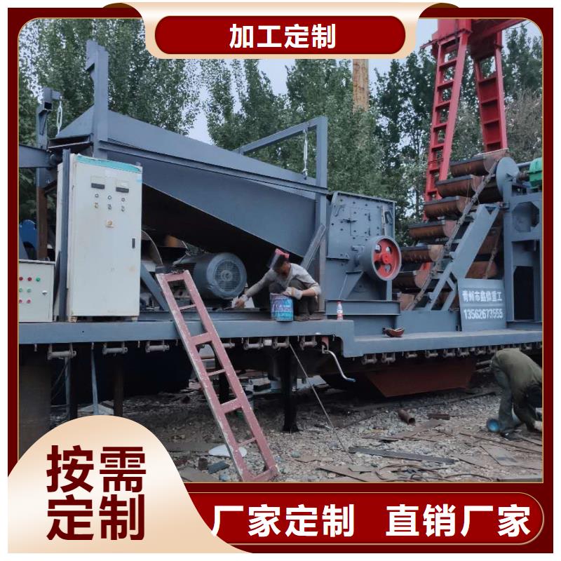 滚筒筛制砂机筛沙机