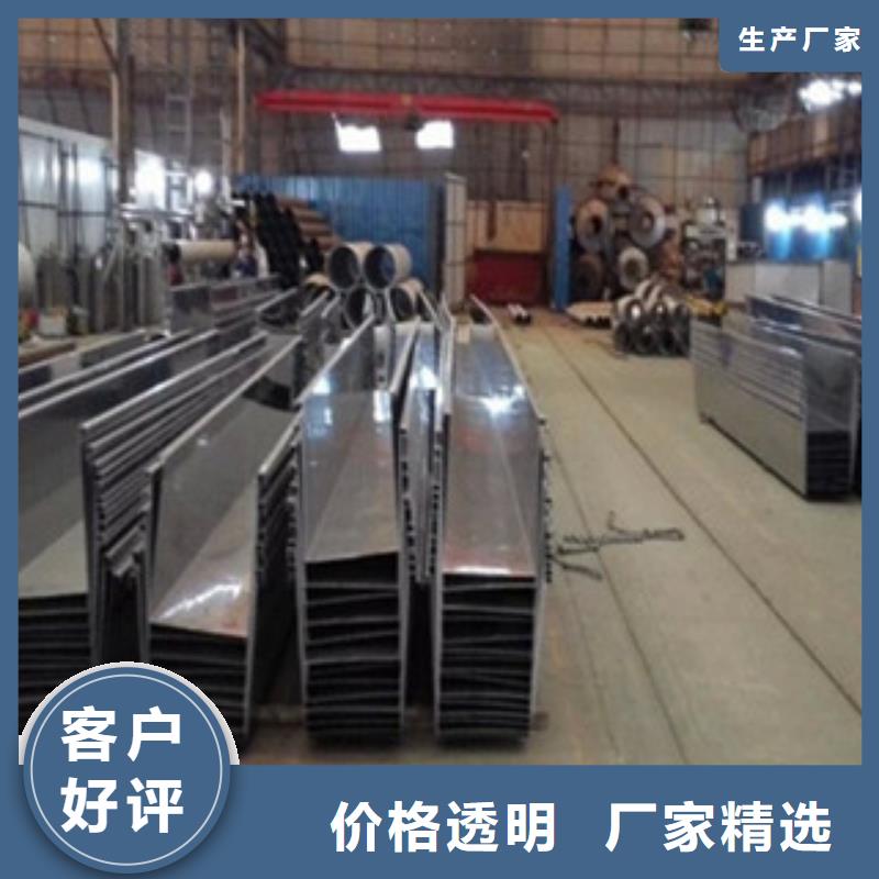 202花纹不锈钢板现在价格