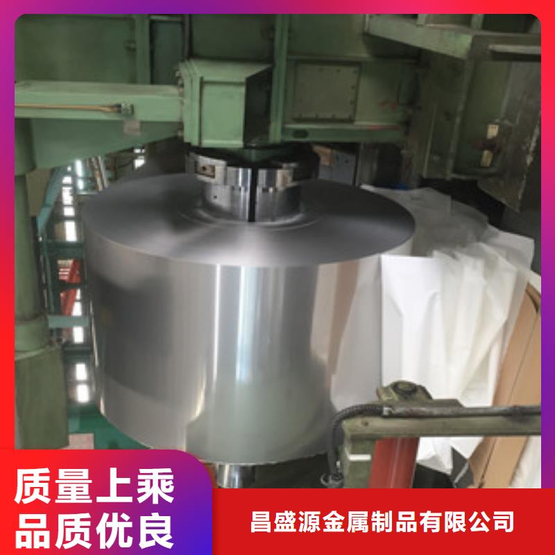 201防滑不锈钢板现在价格